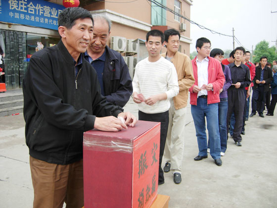 果里镇赈灾捐款 果里镇赈灾捐款
