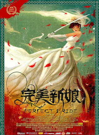 董成鹏(大鹏（演员、主持人）)