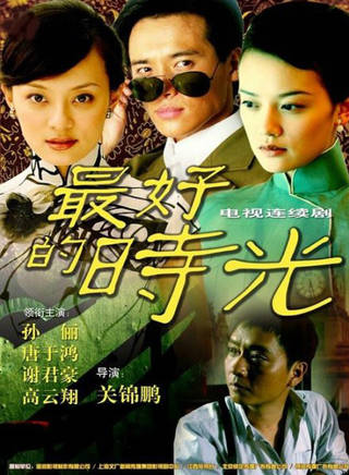 张宁江