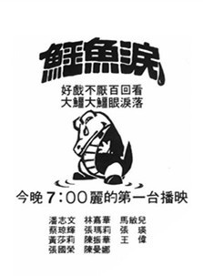 熊德诚