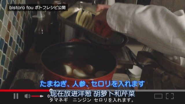 问题餐厅蔬菜汤