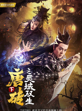 韩昕妤