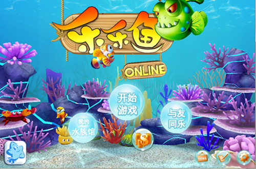 seastar game seastar game