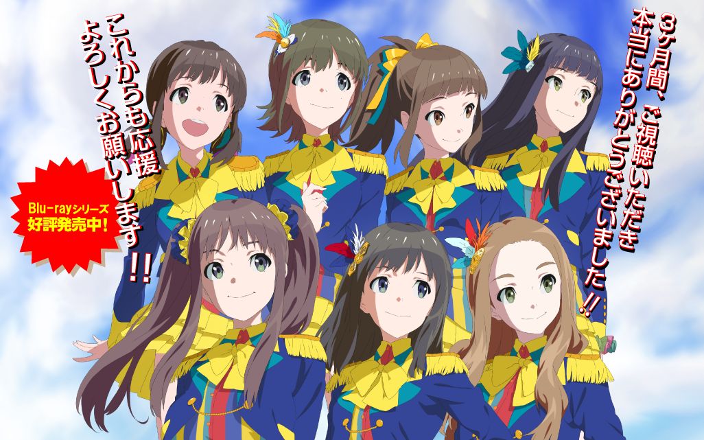 WakeUpGirls：七人的偶像(Wake Up, Girls!七人的偶像)