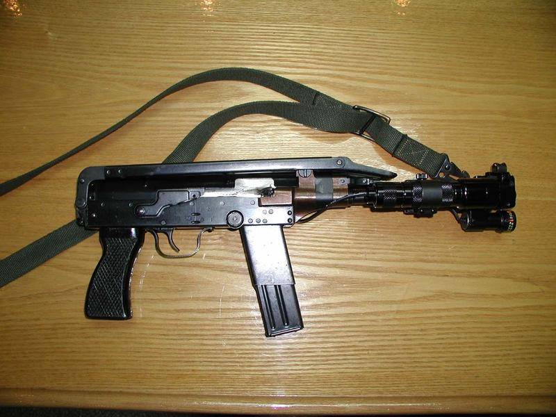 79式7.62毫米冲锋鎗