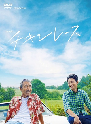寺尾聪