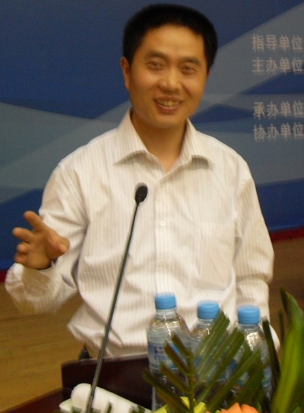 罗明 罗明