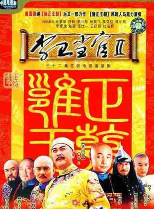 谭小燕