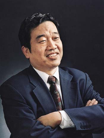 瀋阳师範大学书法教育研究所 瀋阳师範大学书法教育研究所