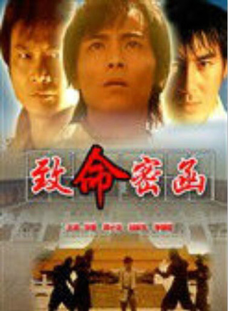 王凯韦