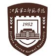 江苏第二师範学院(江苏教育学院)
