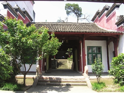 鼓山书院 鼓山书院
