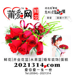 农家小炒鸡 农家小炒鸡