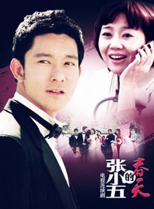 王盼盼