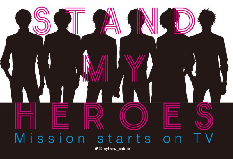 Stand My Heroes