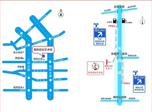 行车路线 行车路线