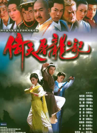 叶静(中国大陆演员)