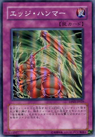 OCG OCG