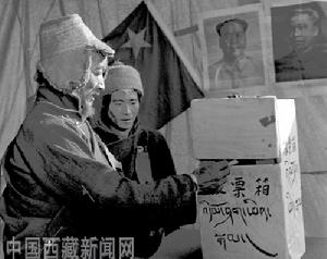 农奴解放 农奴解放