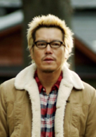 爱妻家