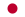 真爱开玩笑(2007年出品日本电视剧)