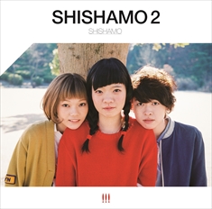 SHISHAMO