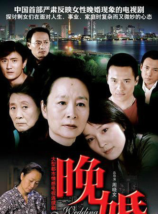 叶静(中国大陆演员)