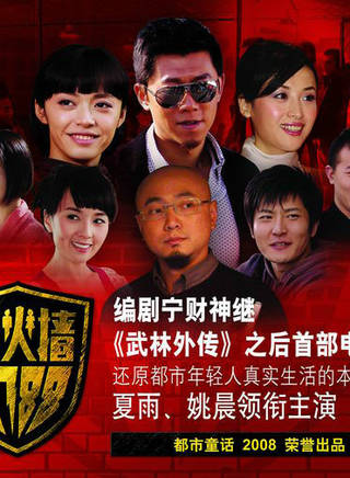 张宁江