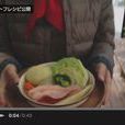 问题餐厅蔬菜汤