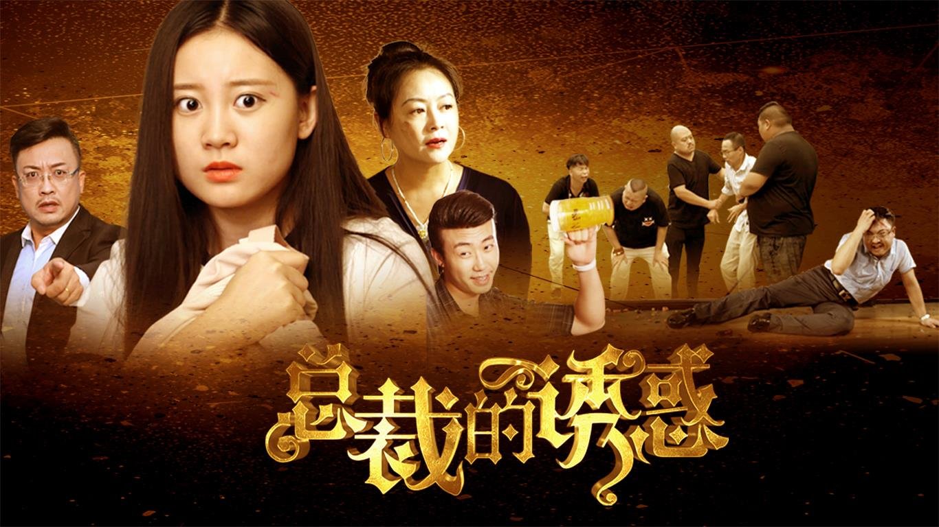 杨剑勇 杨剑勇