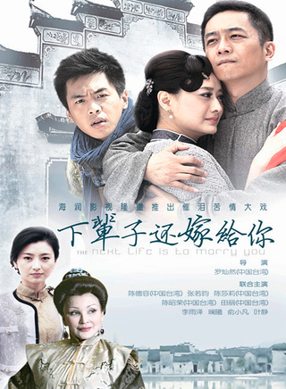 叶静(中国大陆演员)