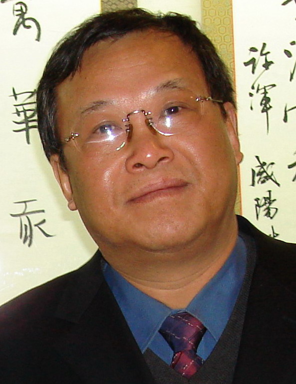 瀋阳师範大学书法教育研究所 瀋阳师範大学书法教育研究所