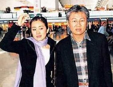 巩俐与黄和祥 巩俐与黄和祥