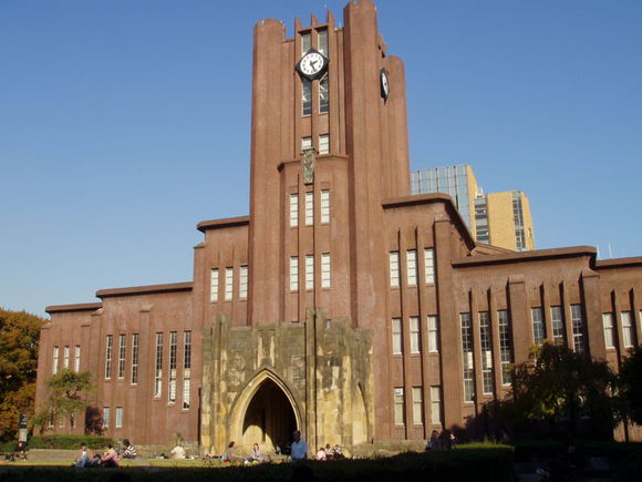 安田讲堂
