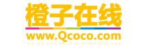 橙子线上LOGO 橙子线上LOGO