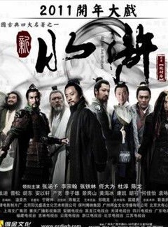 邹东孝