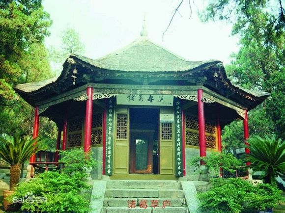 过南阳