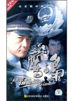 邹东孝