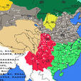 曹魏(三国时期政权)
