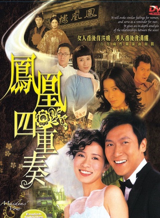 王凯韦