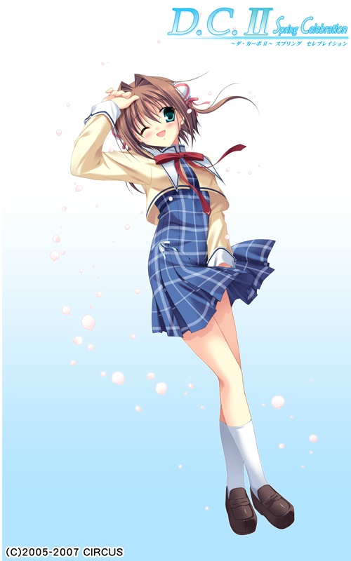 初音岛Ⅱ Spring Celebration