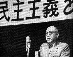 竹内好 竹内好