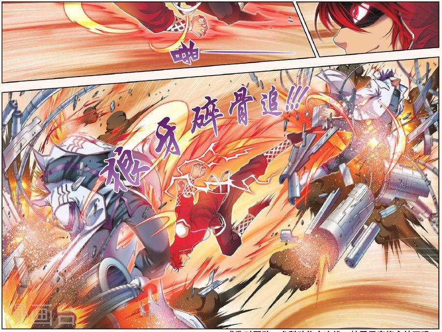 无言 无言