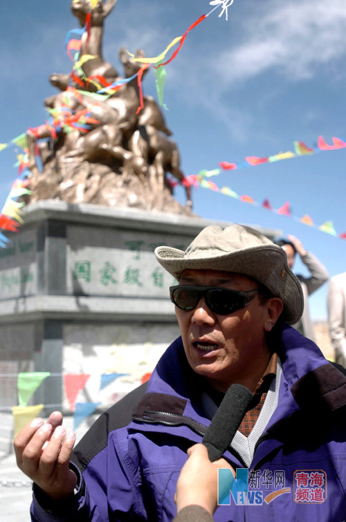 才嘎在接受採访 才嘎在接受採访