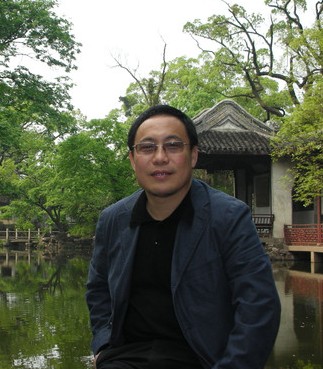 瀋阳师範大学书法教育研究所 瀋阳师範大学书法教育研究所