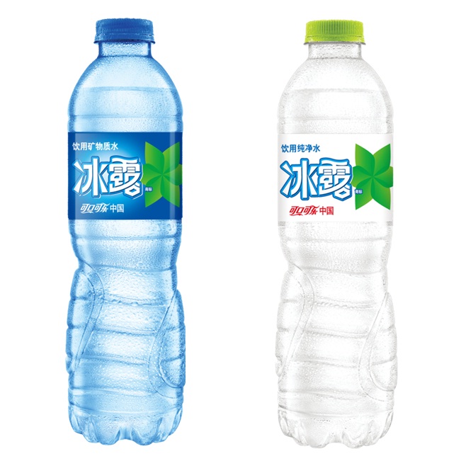 冰露 冰露