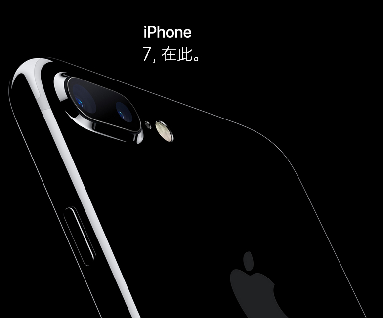 iPhone7 Plus