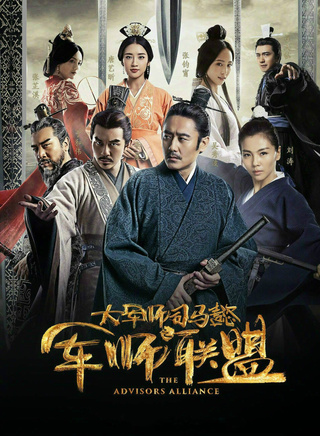 李晟烨