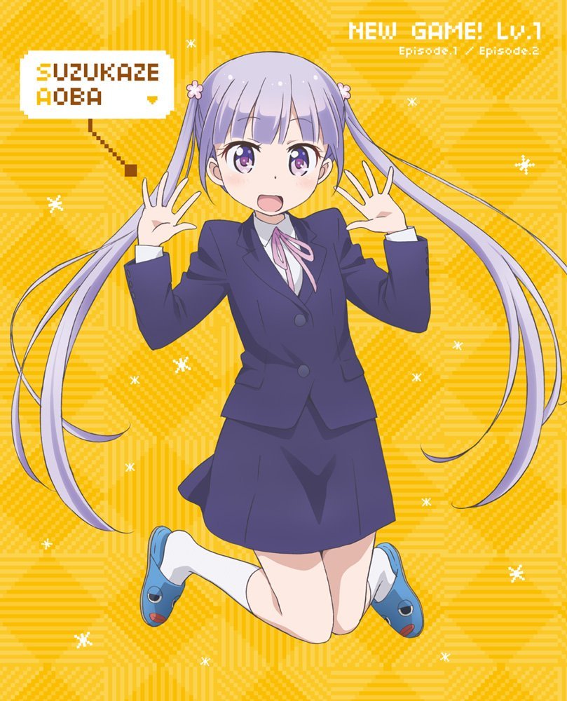 NEW GAME!(动画工房改编的电视动画作品)