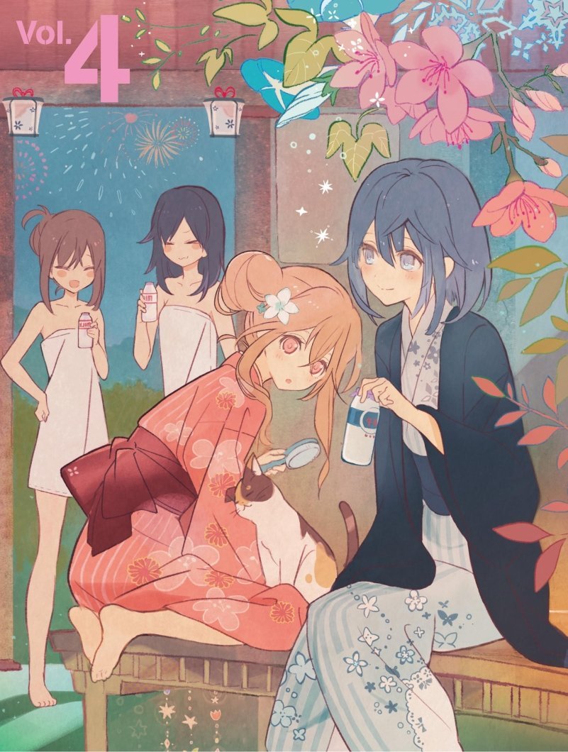 旋转少女(The Rolling Girls)